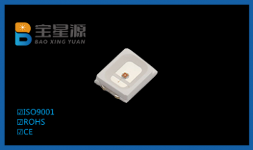 現(xiàn)在的LED燈珠的工作電壓都是多少？